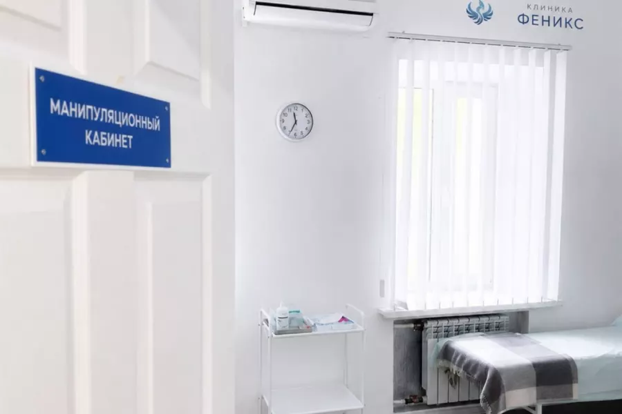 Наркологическая помощь в Высоковске